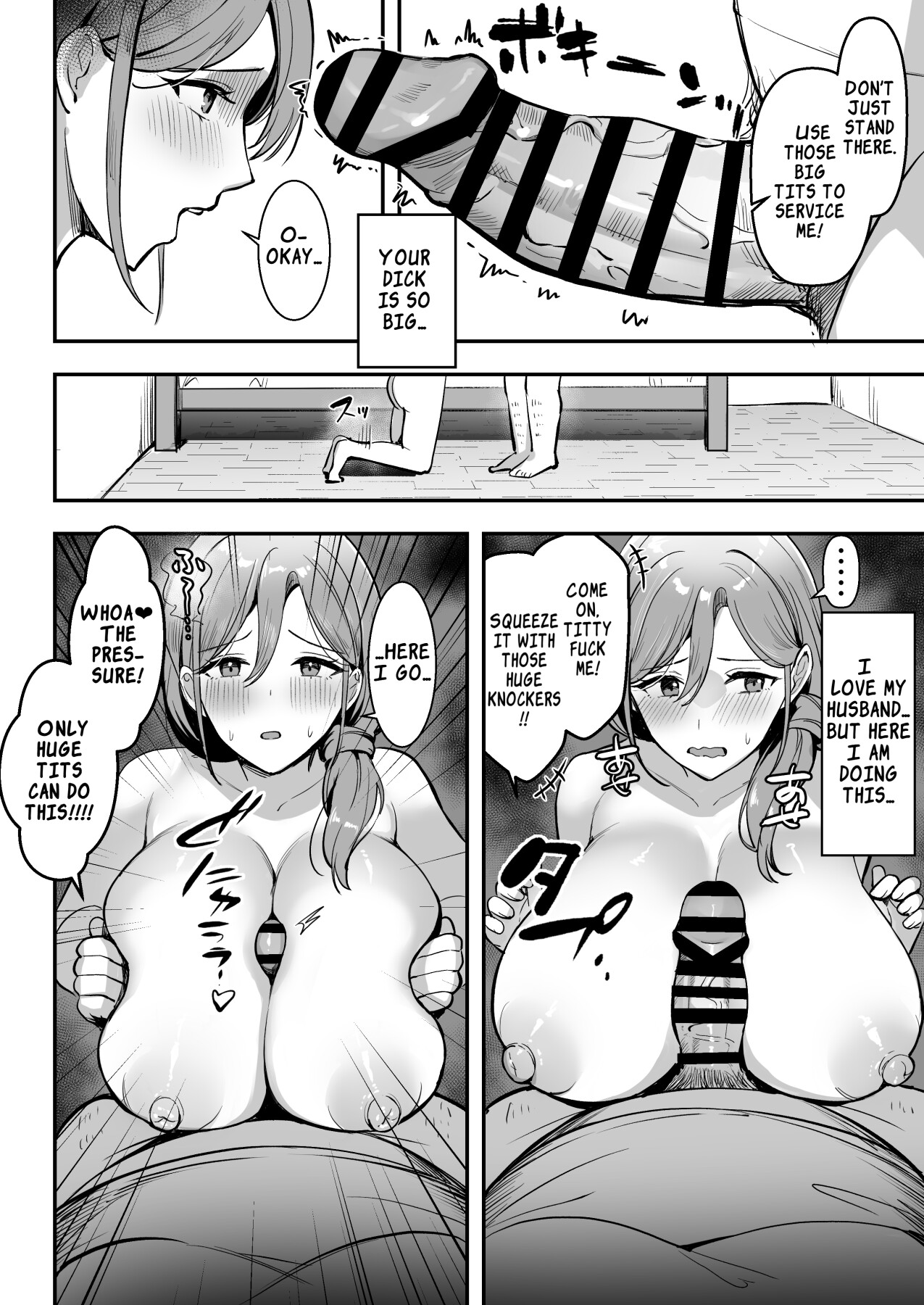 Hentai Manga Comic-The Housewife Courier Who Became a Bitch for the Customer's Huge Cock-Read-33